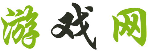 全球讯交易数据